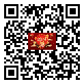 2024年衡之杰公司春節(jié)放假通知，祝大家新年快樂！