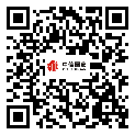 中信國安建筑集團(tuán)有限公司