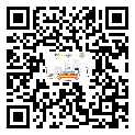 源頭稱(chēng)重治超系統(tǒng)