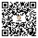 深圳市中裝建設(shè)集團股份有限公司