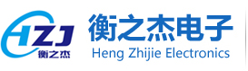 地磅生產(chǎn)廠(chǎng)家-電子汽車(chē)衡-電子秤價(jià)格-滾筒檢重秤-叉車(chē)稱(chēng)批發(fā)-深圳市衡之杰電子有限公司